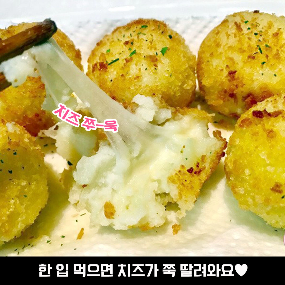 미니도넛 포테이토 감자고로케 1kg 썸네일 3