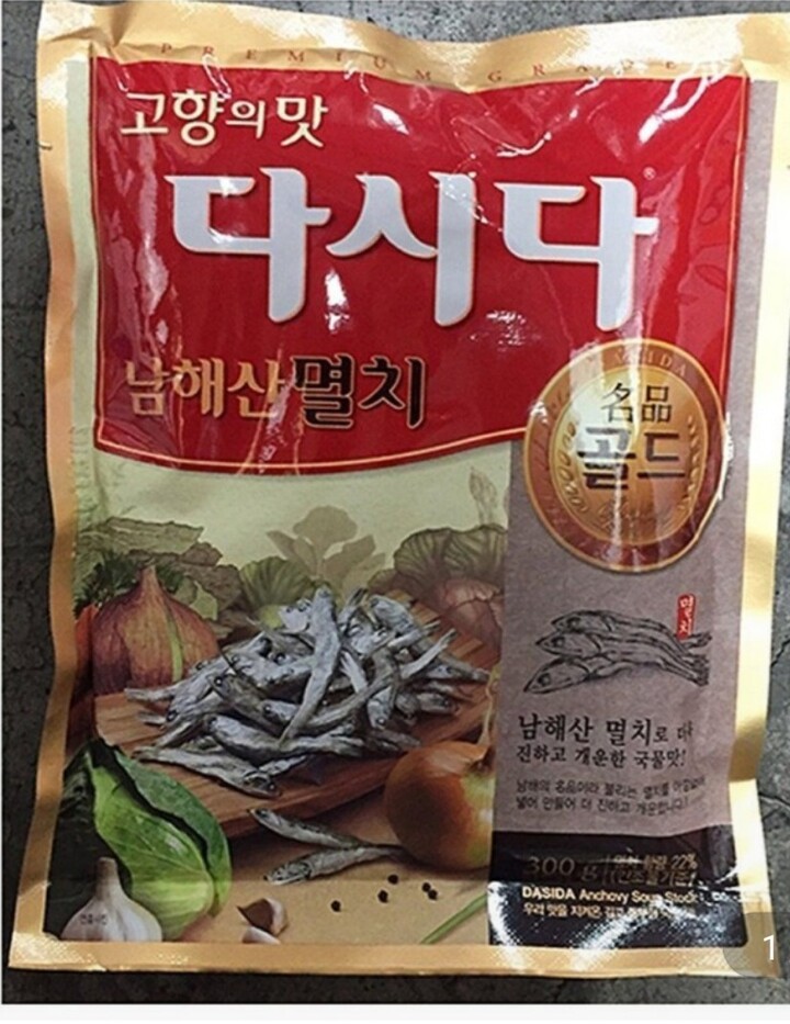 명품로하스된장 100g 썸네일 2