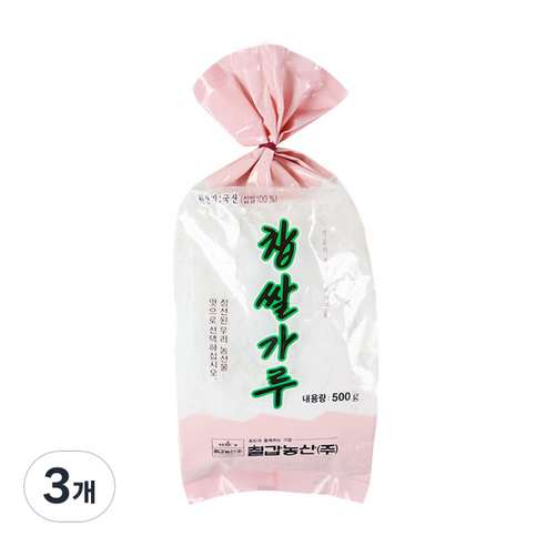 찹쌀가루 찹쌀100%(국산) 500G 썸네일 3