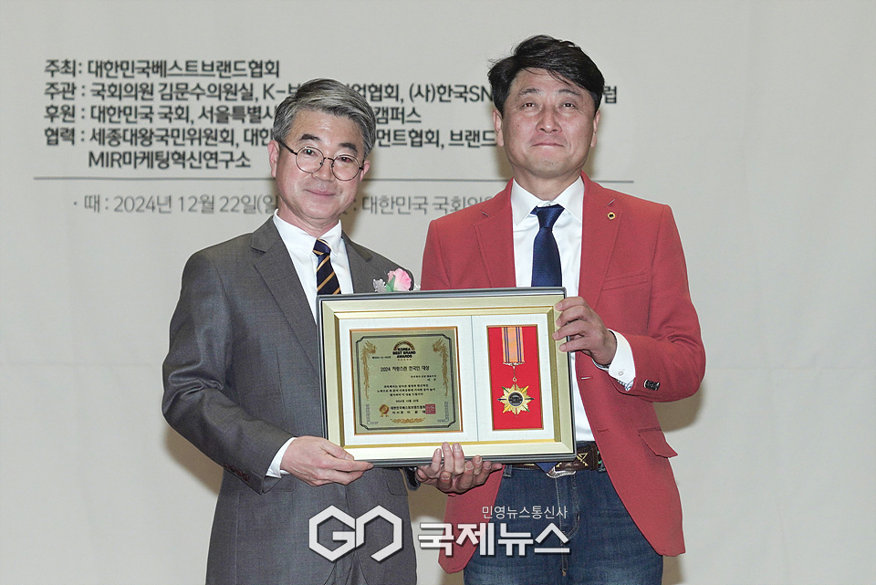 녹차재래김 썸네일 2