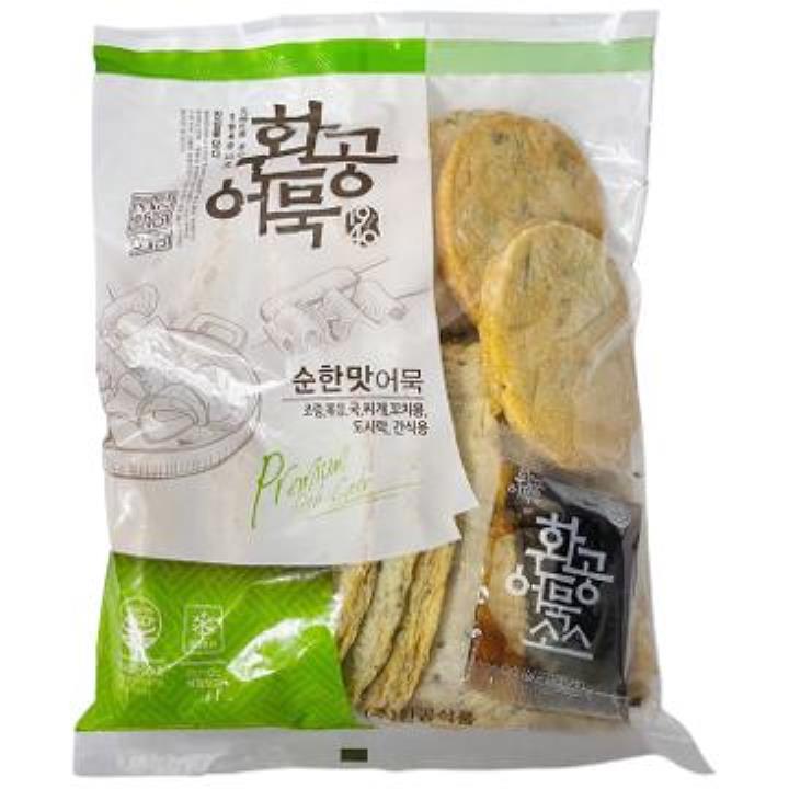 생선묵튀김500g 썸네일 2