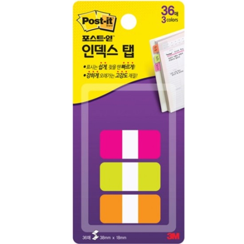 3M/플래그/인덱스탭/38*18mm/686SS-PGO 썸네일 2