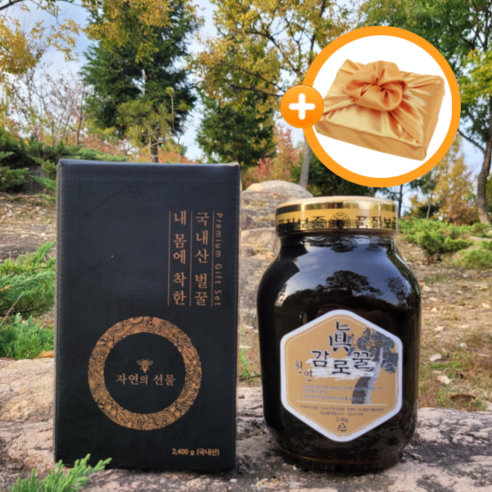 순천만야생화꽃차연구회매화차10g병1개 썸네일 3