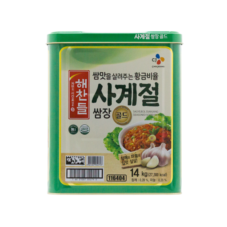 바스키아 햇살쌈장 14kg 썸네일 3
