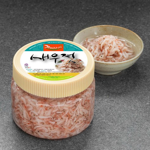 새우젓(중국산)4kg 썸네일 2