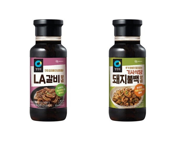 청정원숯불구이맛갈비양념 240G 썸네일 2