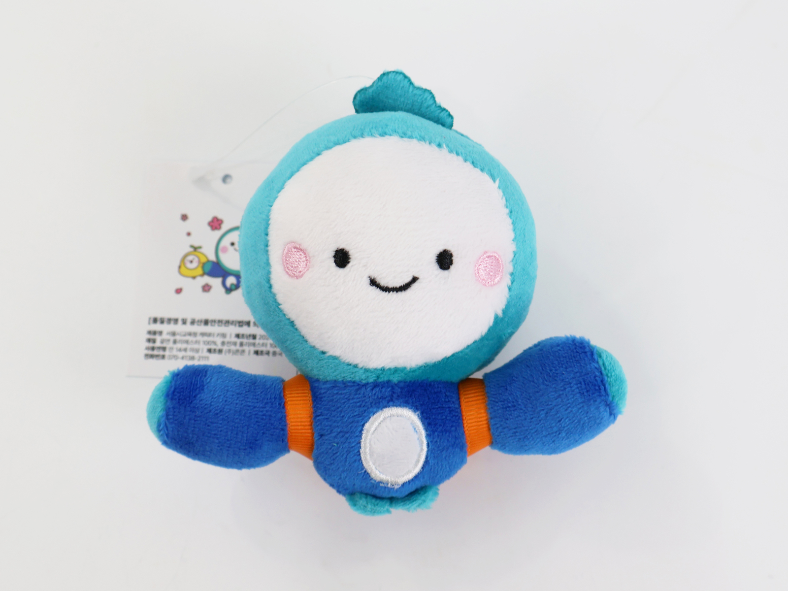 왕눈이 스프링 인형키링 썸네일 3