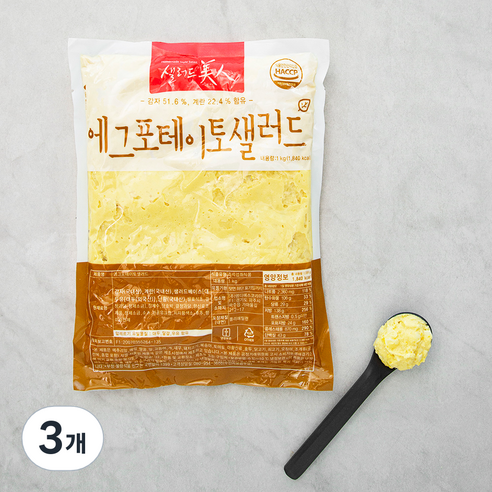 금성 새우어묵 원 1kg 냉장 썸네일 2