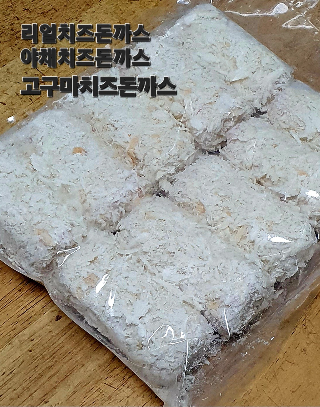 한길푸드, 건조면(중면), 개별포장, 1kg 썸네일 2