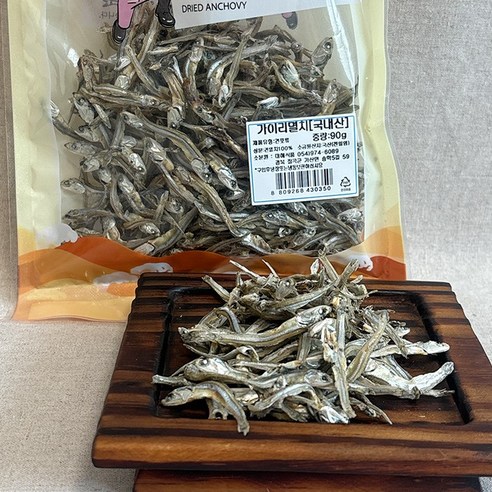 에코아일랜드 고소한 건멸치안주500g 썸네일 3