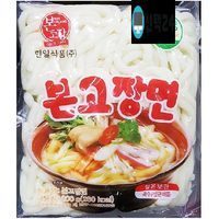 본고장 생면사리 썸네일 3