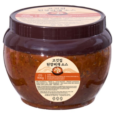 다믄된장 메주콩94.5% 900G 썸네일 3