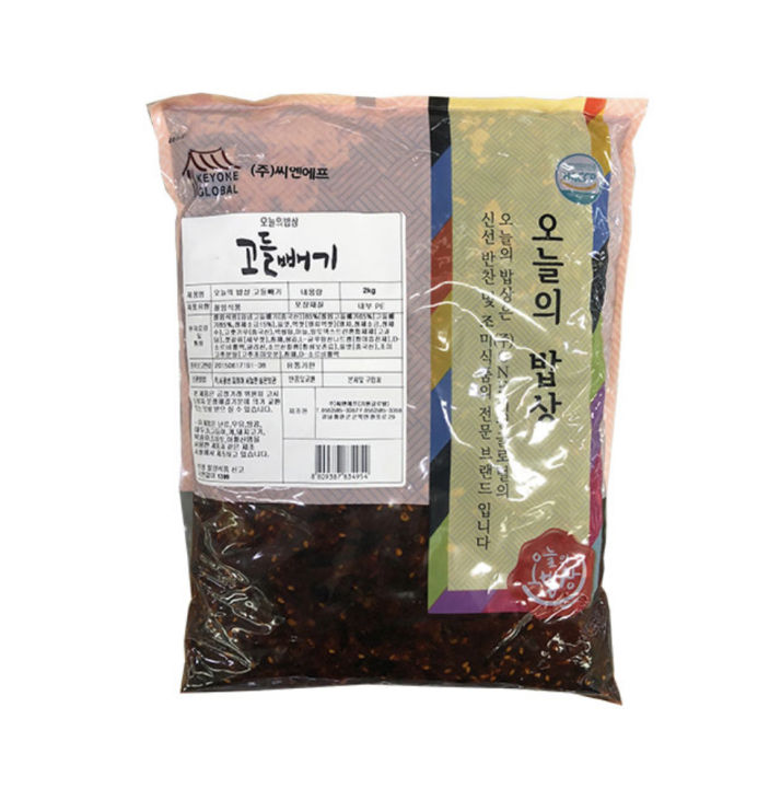 고들빼기무침 벌크 20KG 썸네일 2