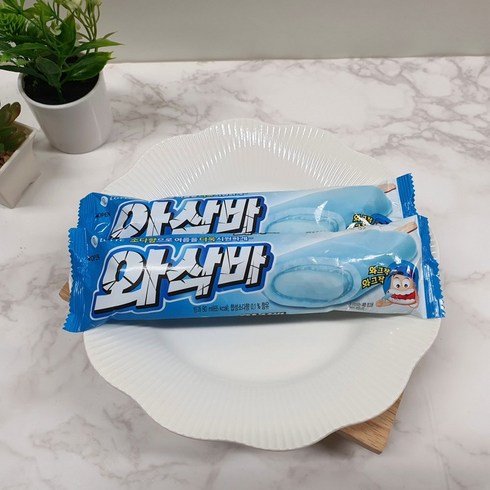 와삭바 썸네일 2