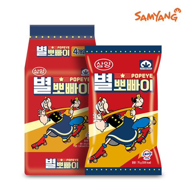 삼양)별뽀빠이300 썸네일 3