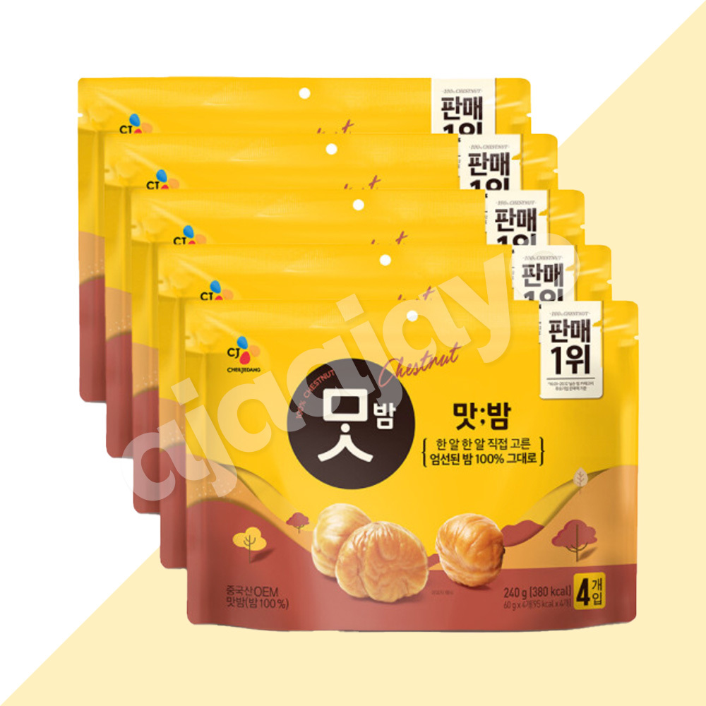 에스앤제이 츄럽스 20개 25cm 썸네일 3