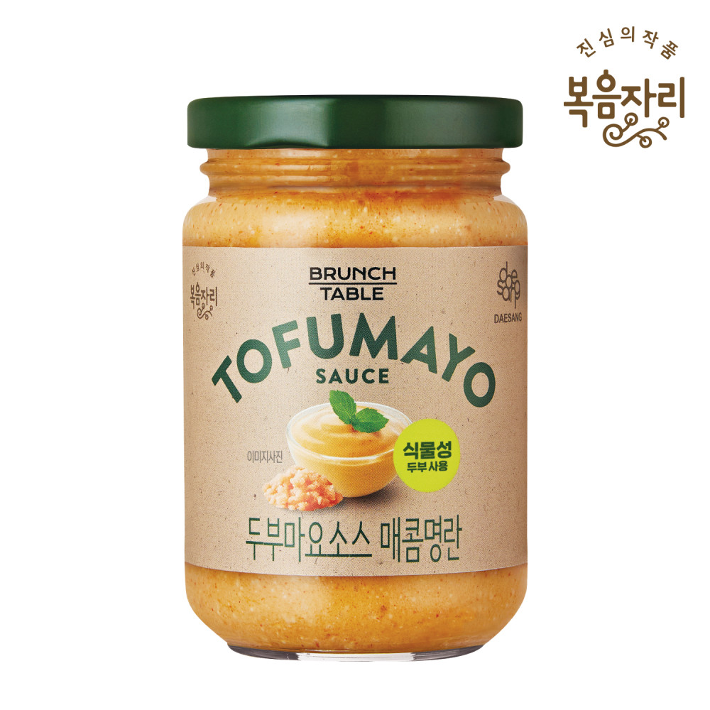 복음자리 샌드위치 오이피클 400g 썸네일 2