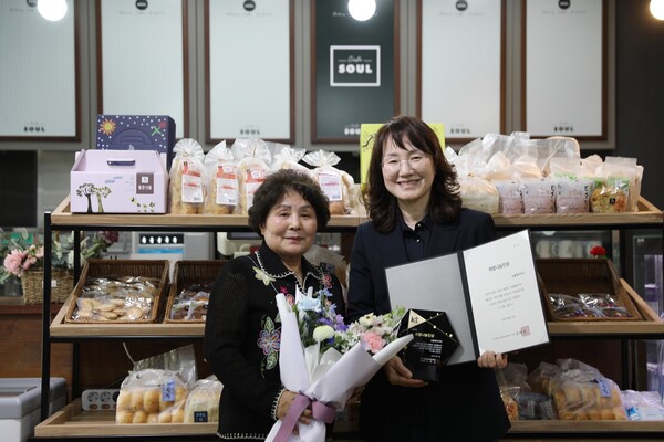 애덕의집소울베이커리 우리밀 맘모스빵 320g 썸네일 2