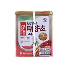 씨제이제일제당(주) 해찬들  파프리카가 들어가 덜매운 태양초 골드 고추장 2000G 썸네일 2