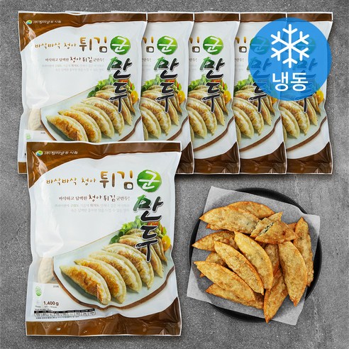 콩떡찐빵 썸네일 3
