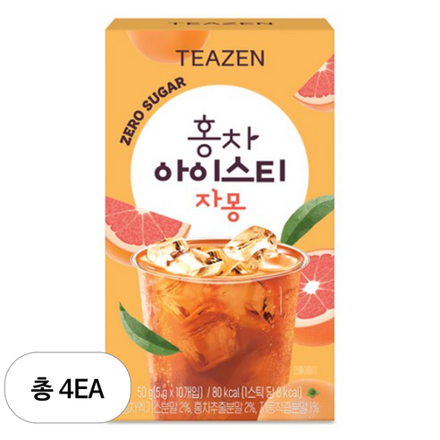 티젠 히비스커스아이스티 썸네일 3
