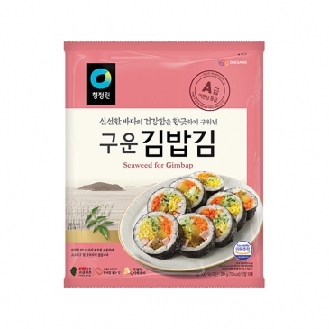 구운김밥김30매 썸네일 2