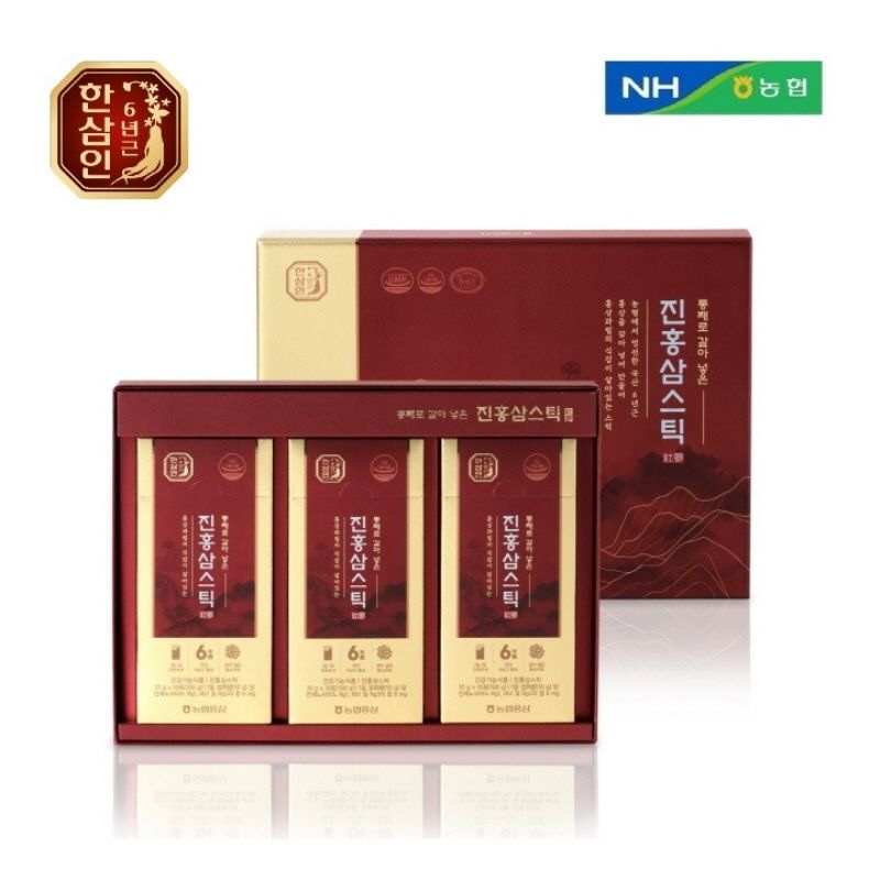 6년근 진홍삼 720ML*2(SPT) 썸네일 2