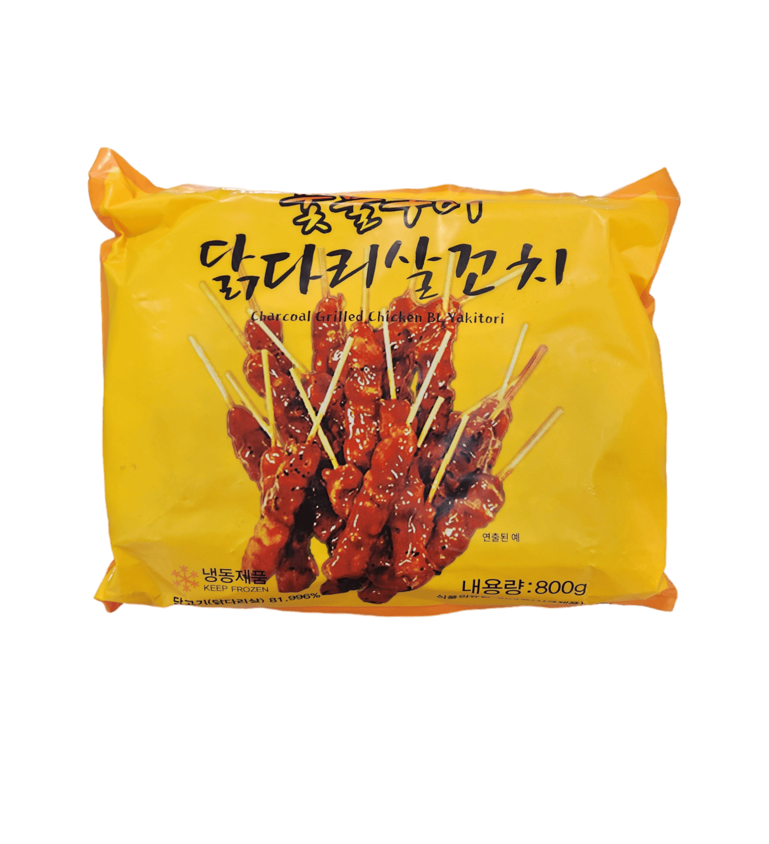 농협 장터한우면(40입)박스 썸네일 2