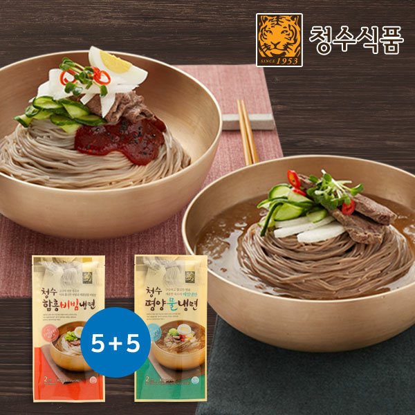 청수비빔냉면446 썸네일 2