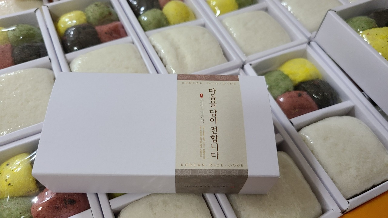 찰떡궁합 찰콩떡 50g 썸네일 2