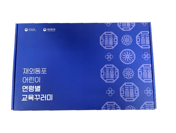 고궁 하로스700 g 썸네일 3