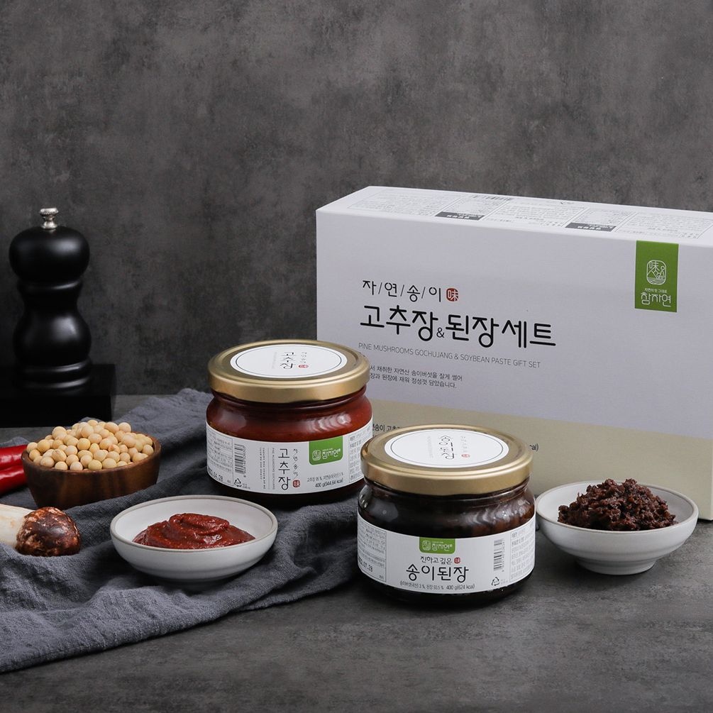 송이된장 썸네일 2