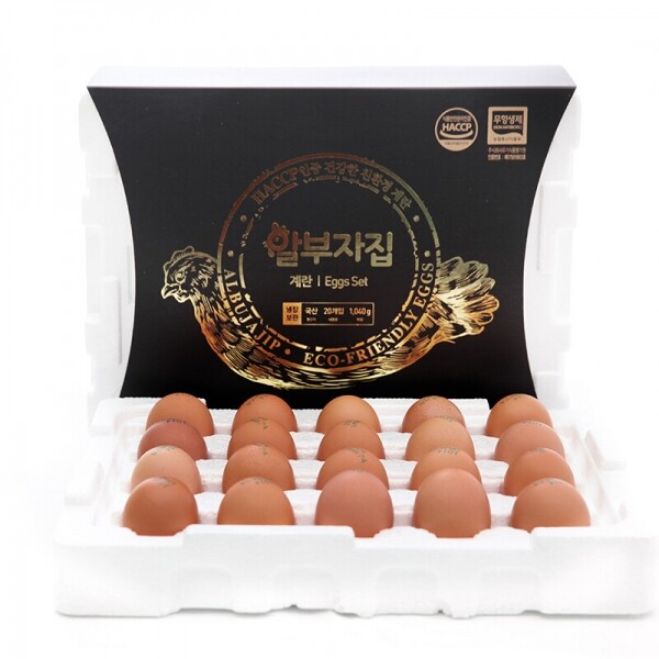 건국건강 화천화악산토마토비타미 세트(대) 썸네일 2