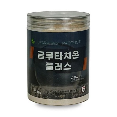 치자플러스반절 300G 썸네일 2