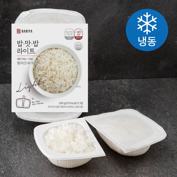 하루야채15곡+3 즉석밥 200g*1ea 썸네일 2