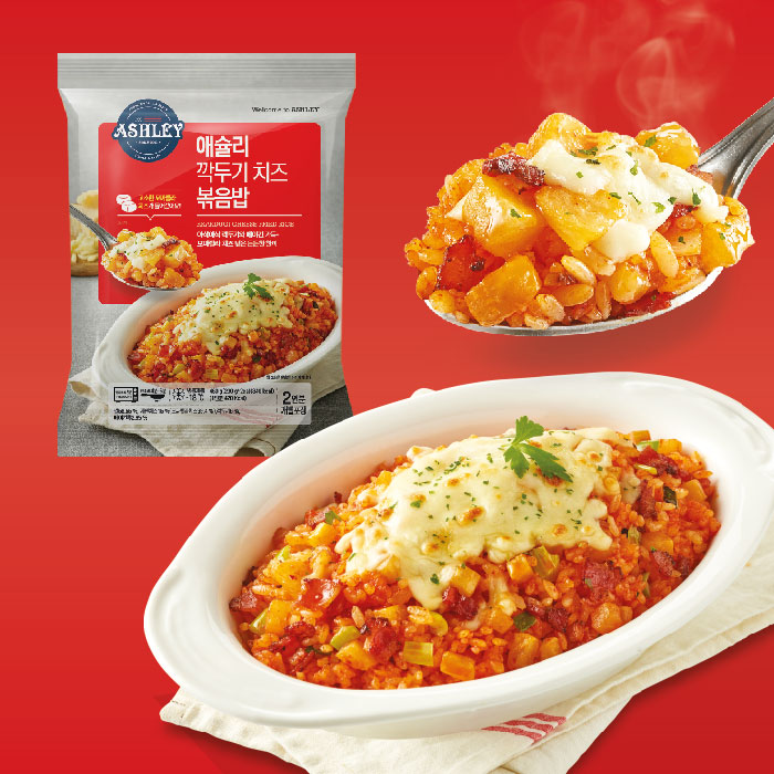 치킨치즈떡볶이(230g) 썸네일 3