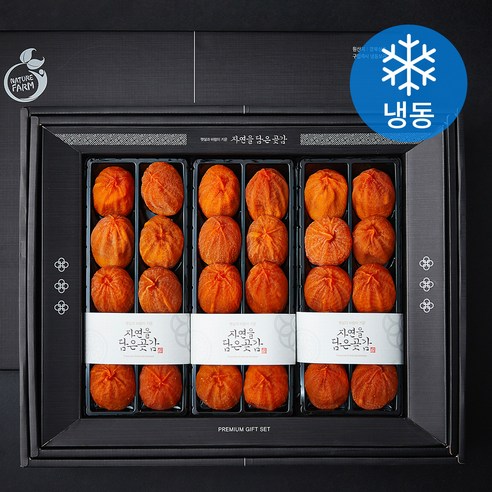 참경주빵 1050g/30입 썸네일 2