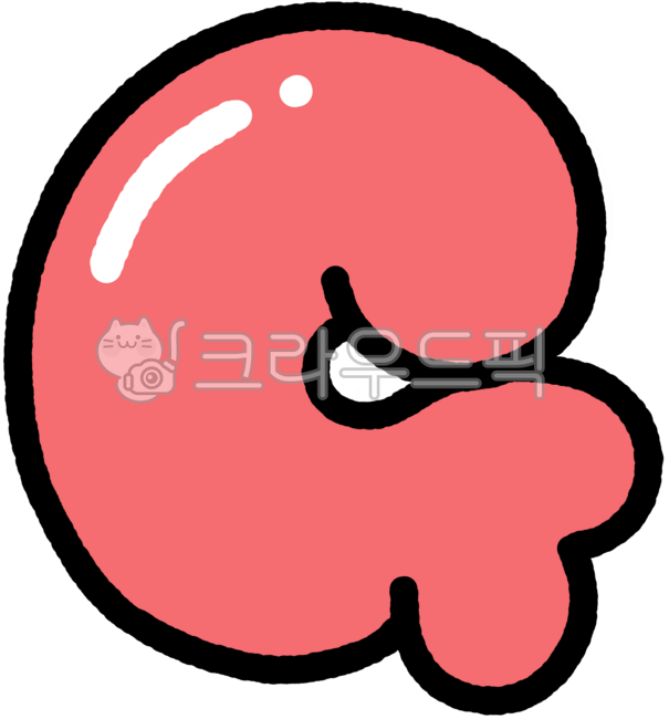 A)다이노테라-알파벳 시즌1 (A~G) 썸네일 2