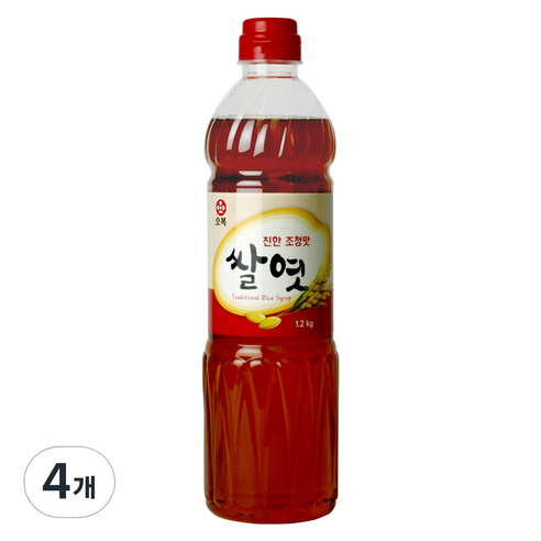 오복진맛0.9 썸네일 3