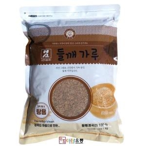 소연식품]계피가루200g 썸네일 2