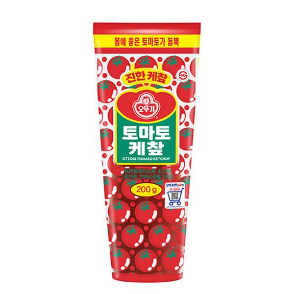 핫케찹495 썸네일 2