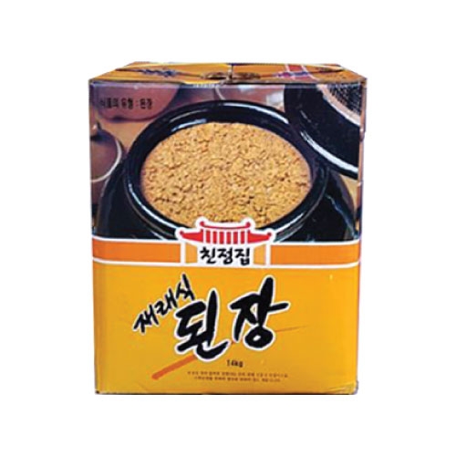 뚝배기콩된장 썸네일 2