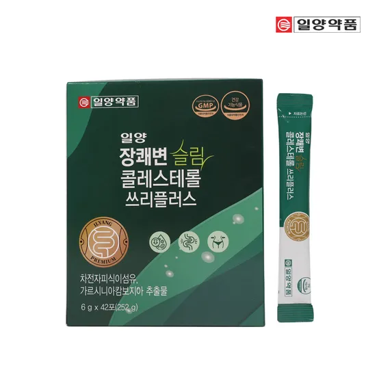 일양마군단동충하초 100ML 썸네일 3