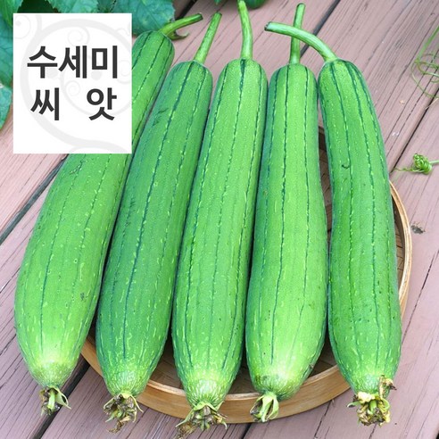 토종유자차(재래종) 1000G 썸네일 2