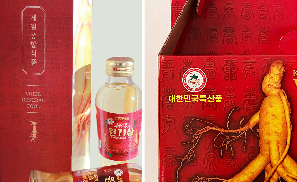 깨맛죽 190ML 썸네일 2