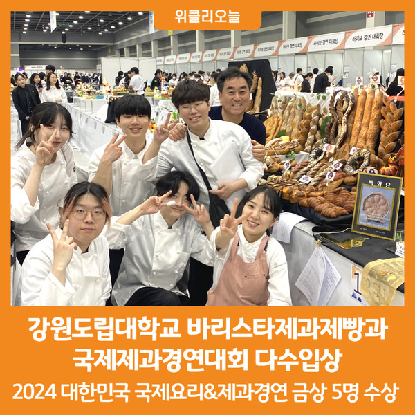 뉴과캔디 130G 썸네일 3