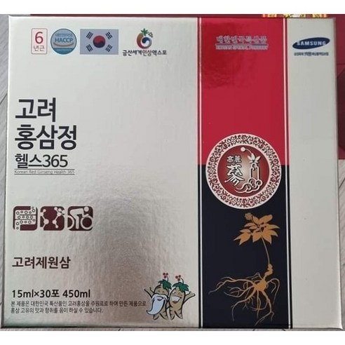 굿데이 365 50mg X 3병 썸네일 2