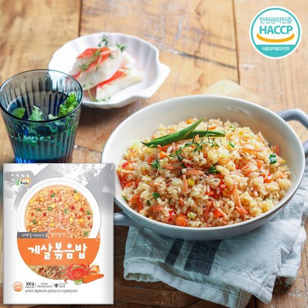 게살볶음밥(300g) 썸네일 2