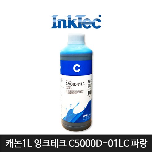 원네임펜 파랑 썸네일 3