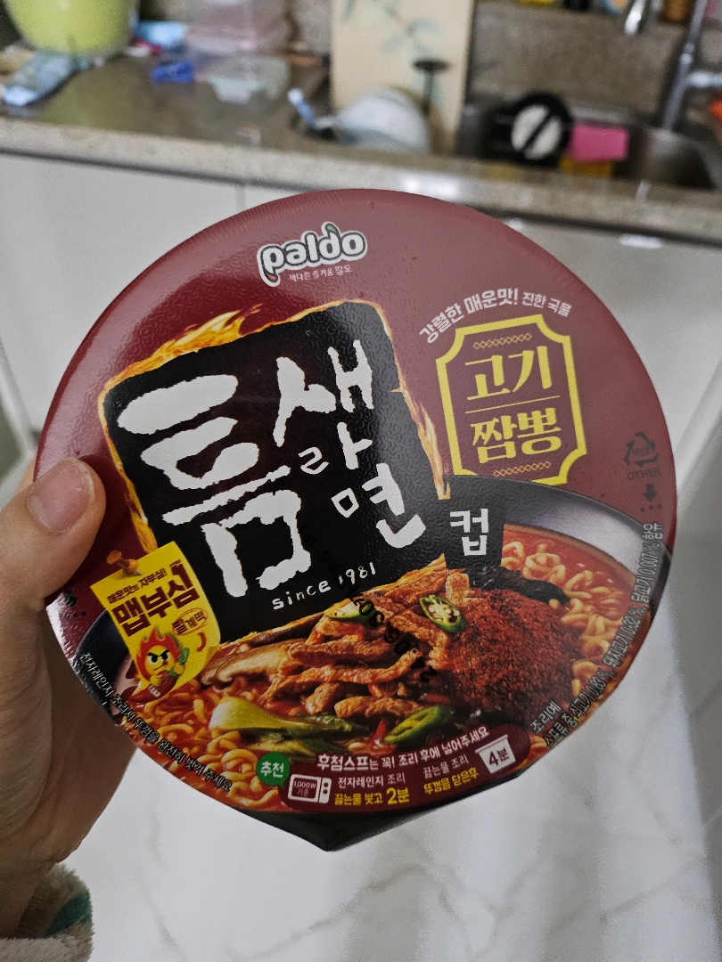 주식회사 팔도 불낙볶음왕컵 105G 썸네일 2
